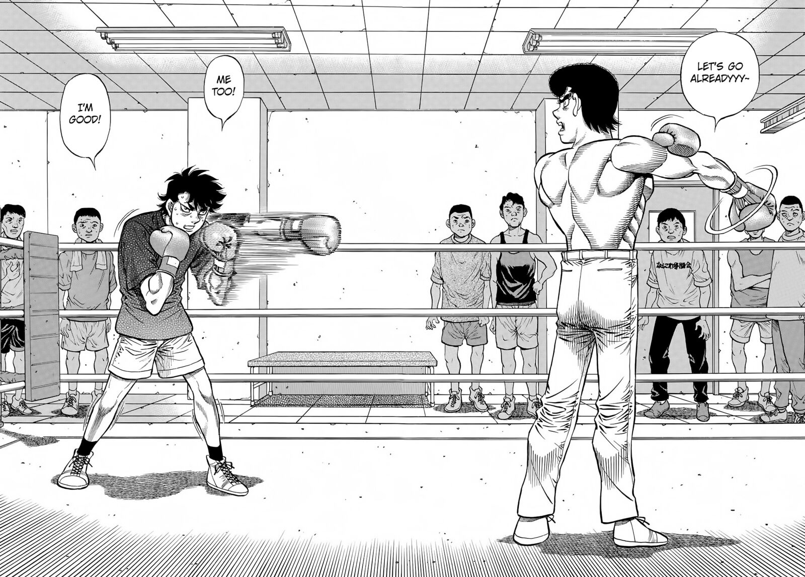 Hajime No Ippo 1424 5