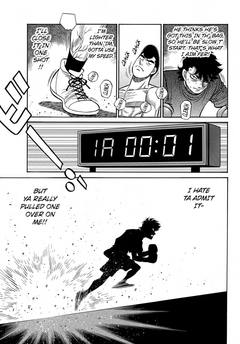 Hajime No Ippo 1424 6