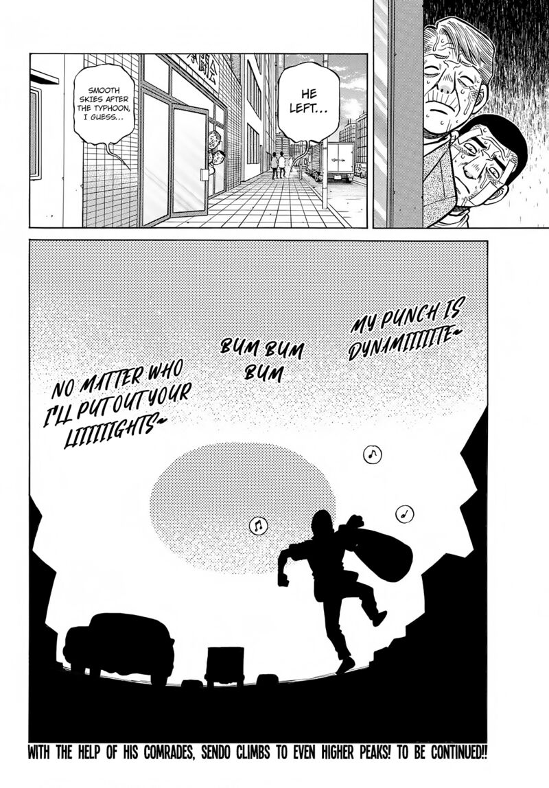 Hajime No Ippo 1425 18