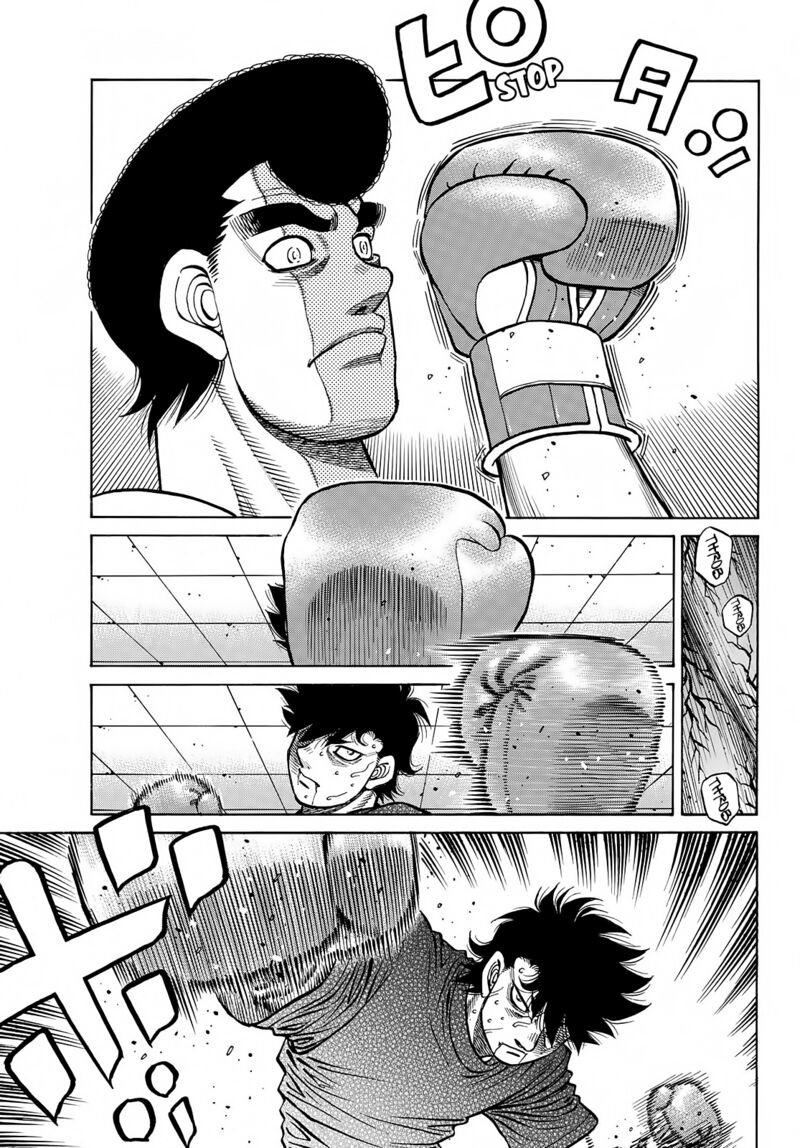 Hajime No Ippo 1425 5