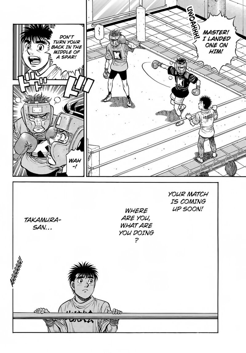 Hajime No Ippo 1425 8