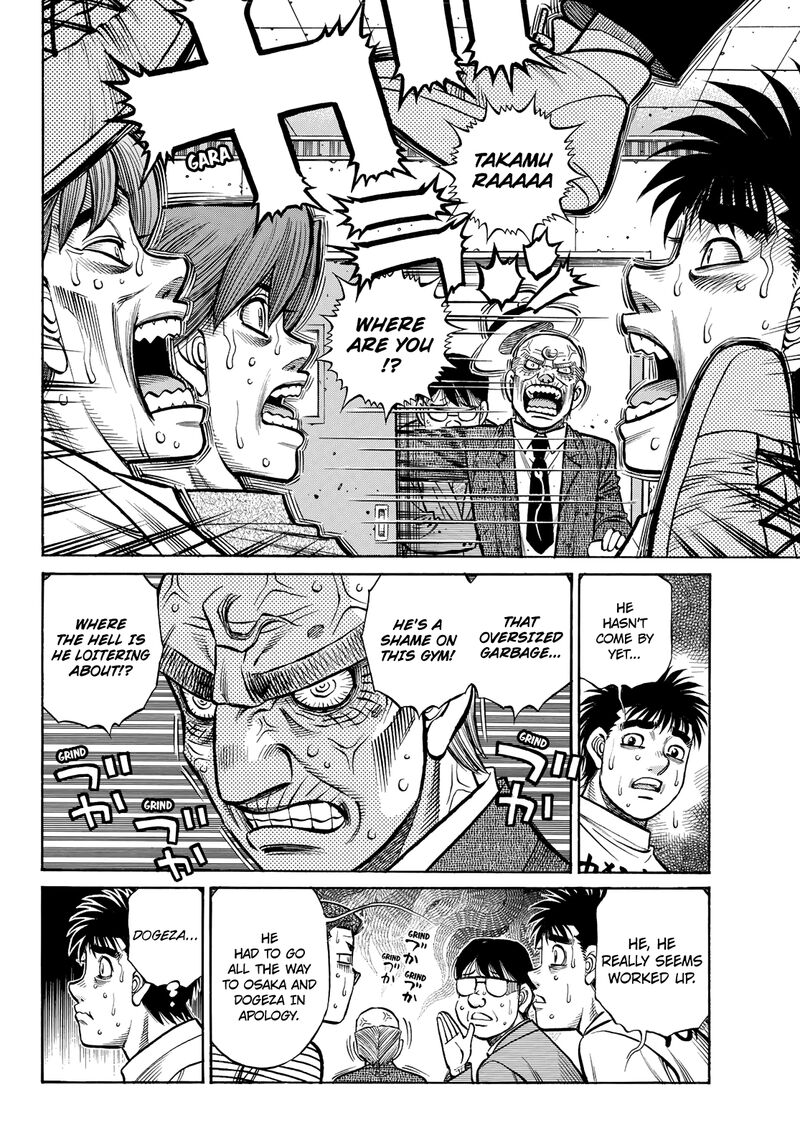 Hajime No Ippo 1426 2