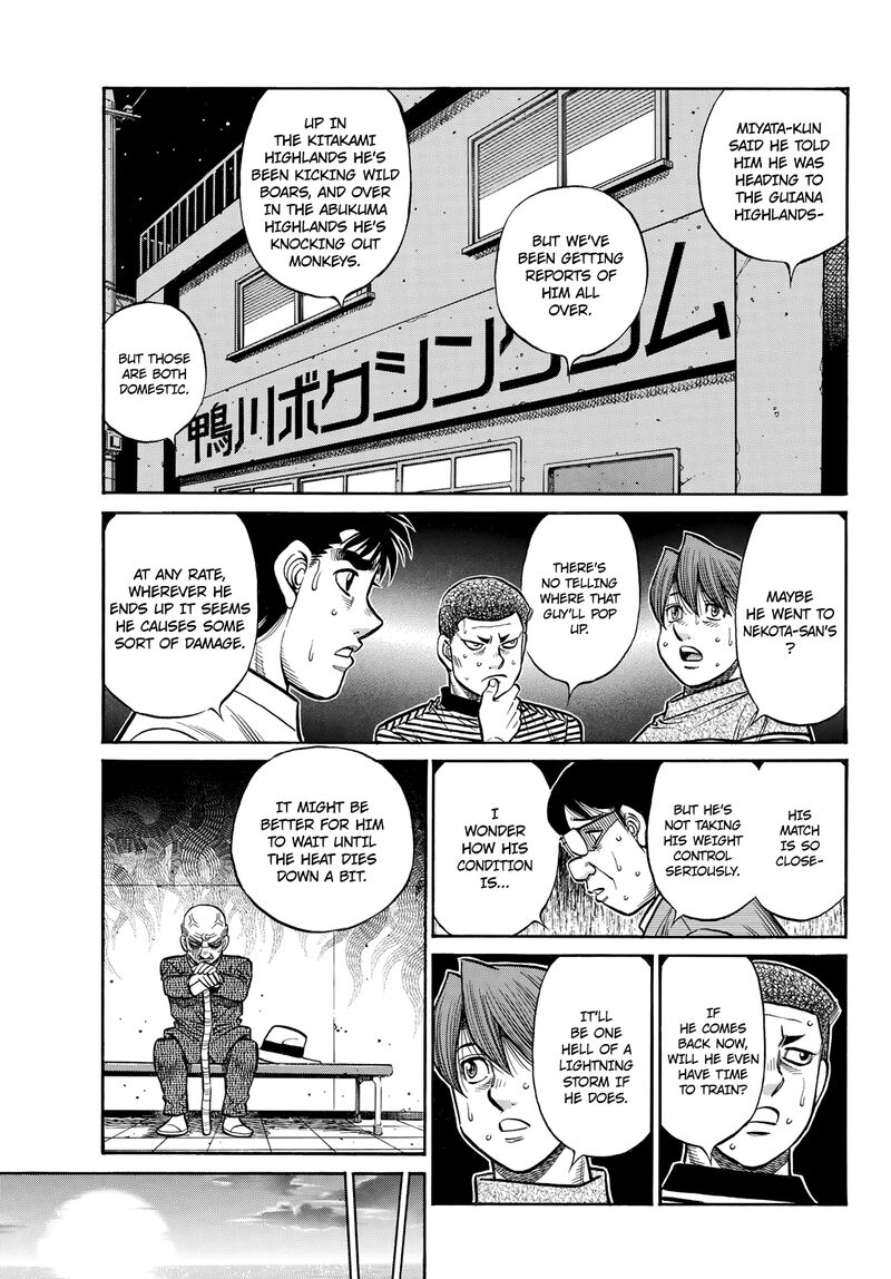 Hajime No Ippo 1426 3