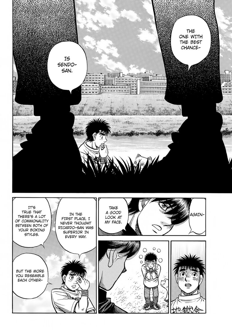 Hajime No Ippo 1427 6