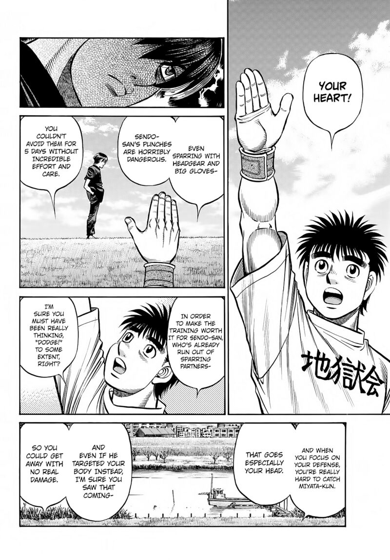 Hajime No Ippo 1427 8