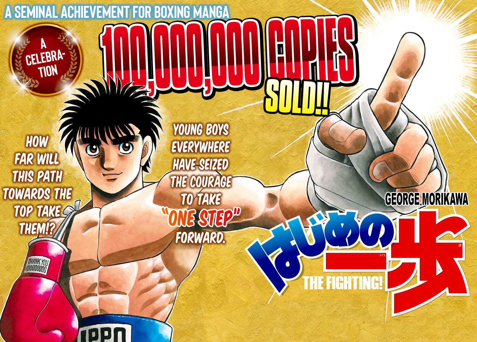 Hajime No Ippo 1428 2