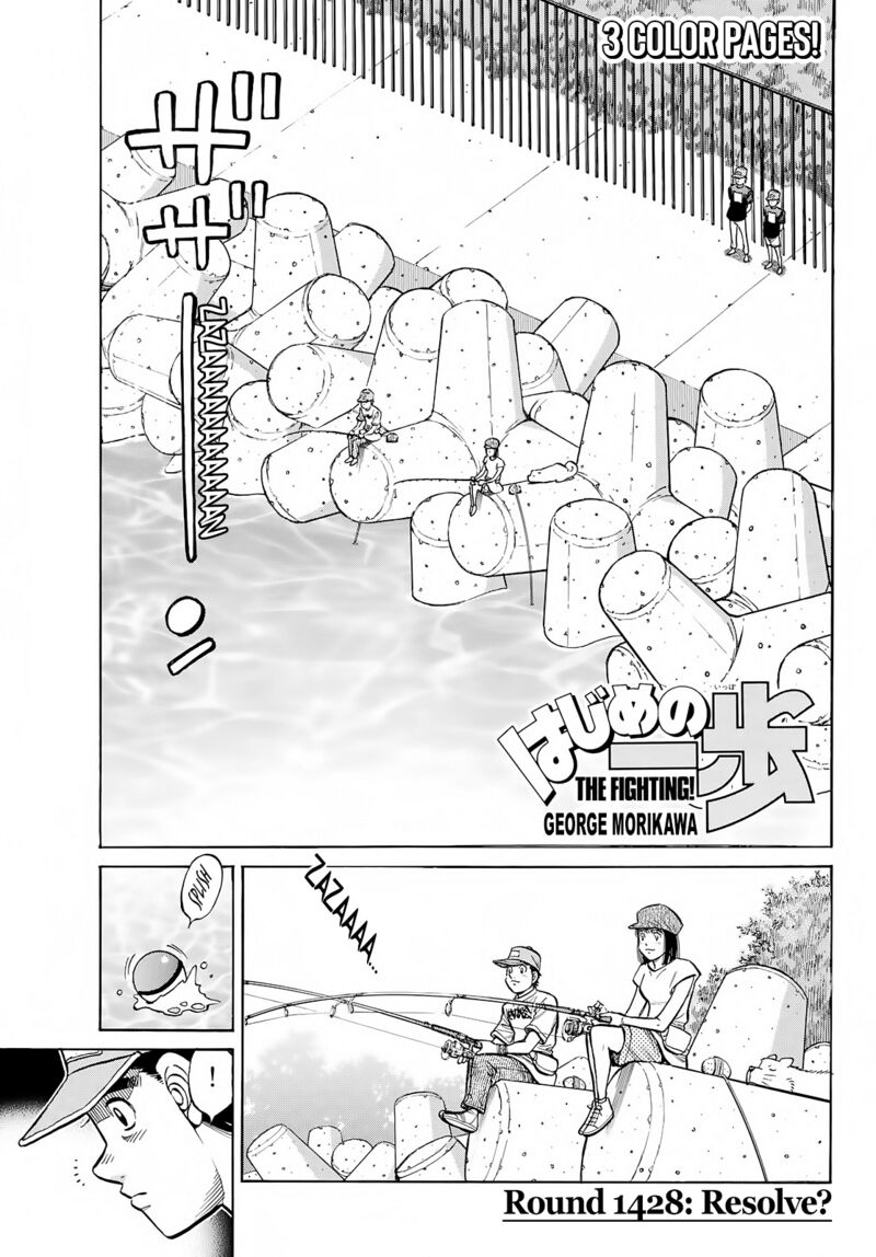 Hajime No Ippo 1428 3