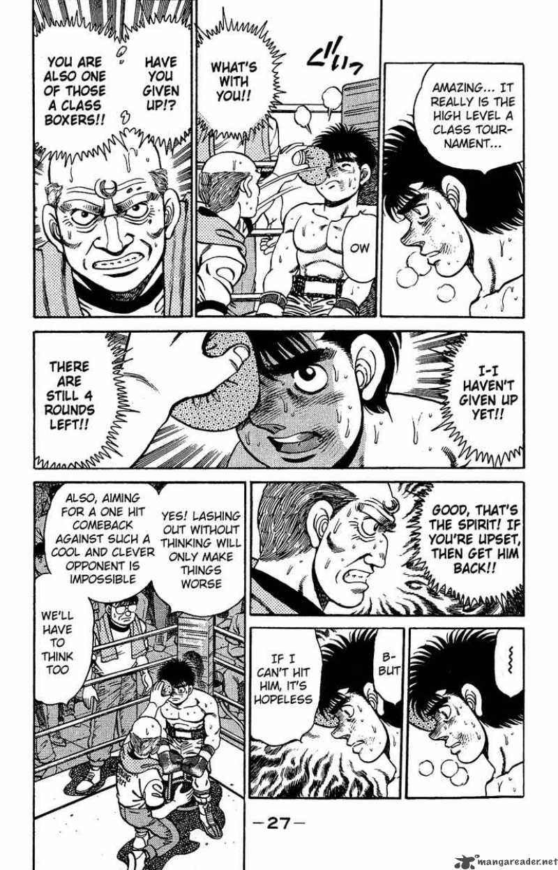Hajime No Ippo 143 3