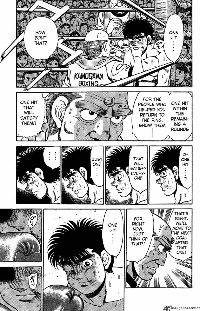 Hajime No Ippo 143 5