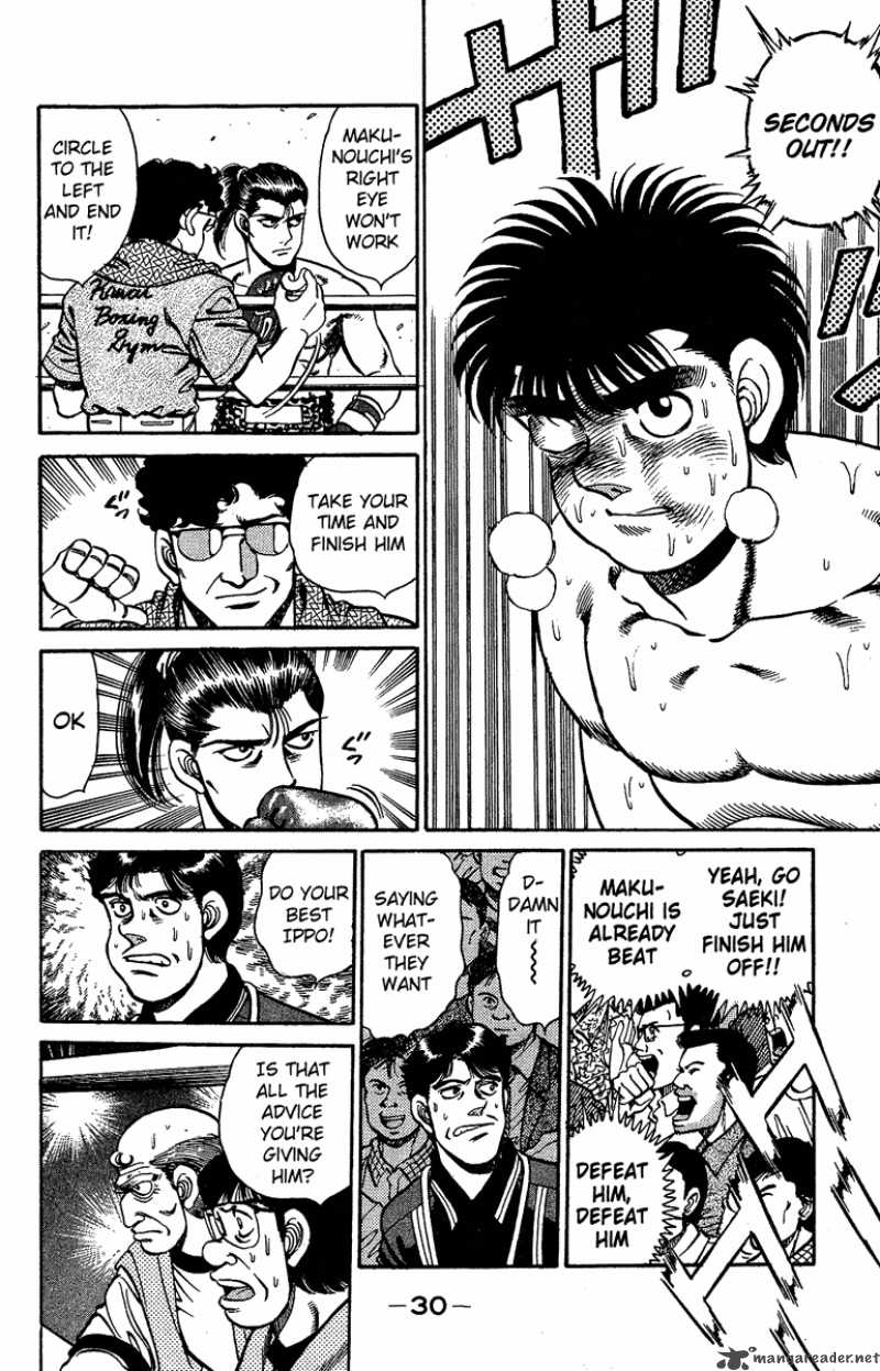 Hajime No Ippo 143 6