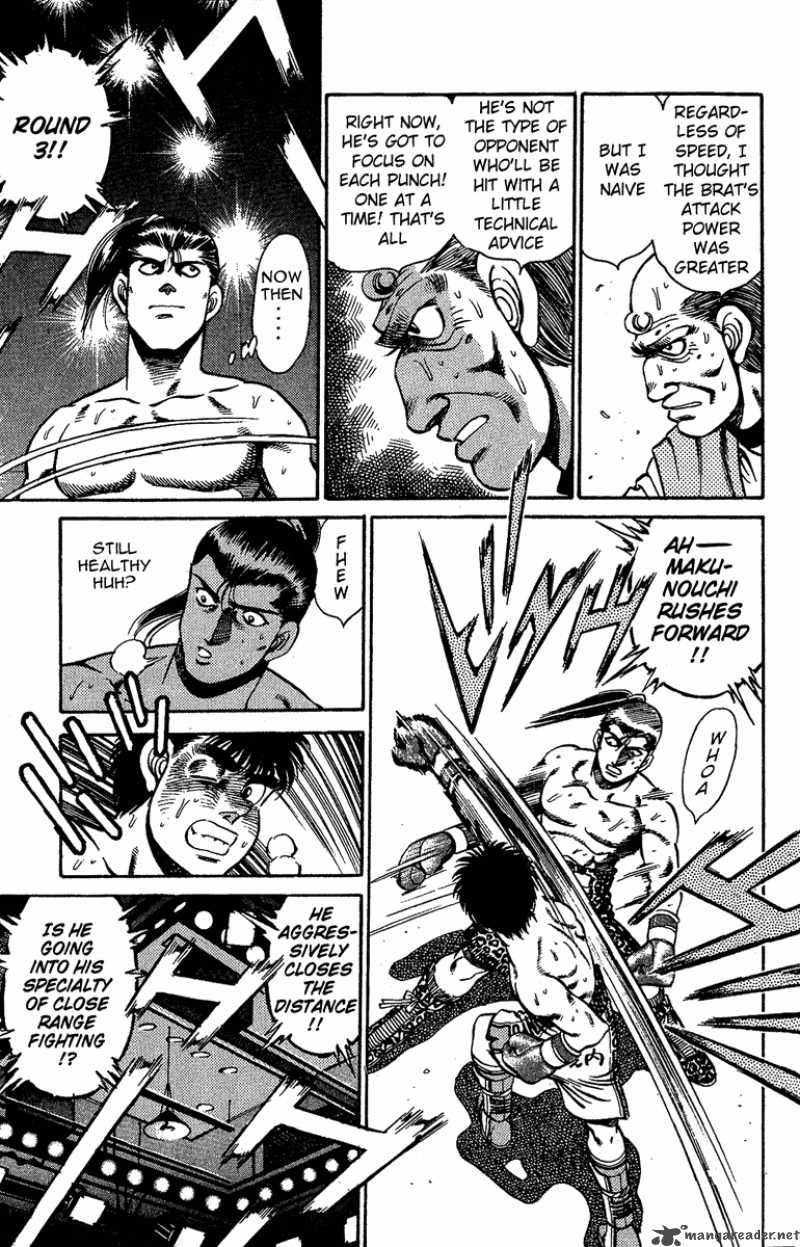 Hajime No Ippo 143 7