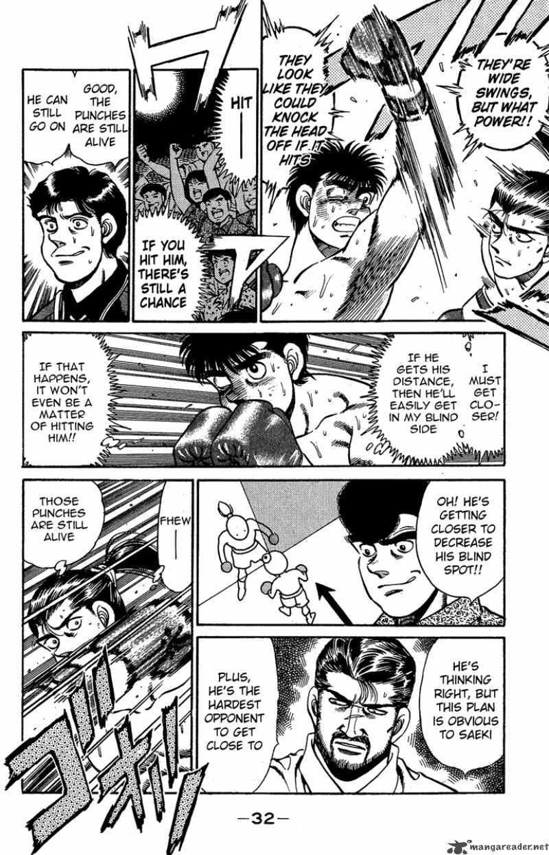Hajime No Ippo 143 8