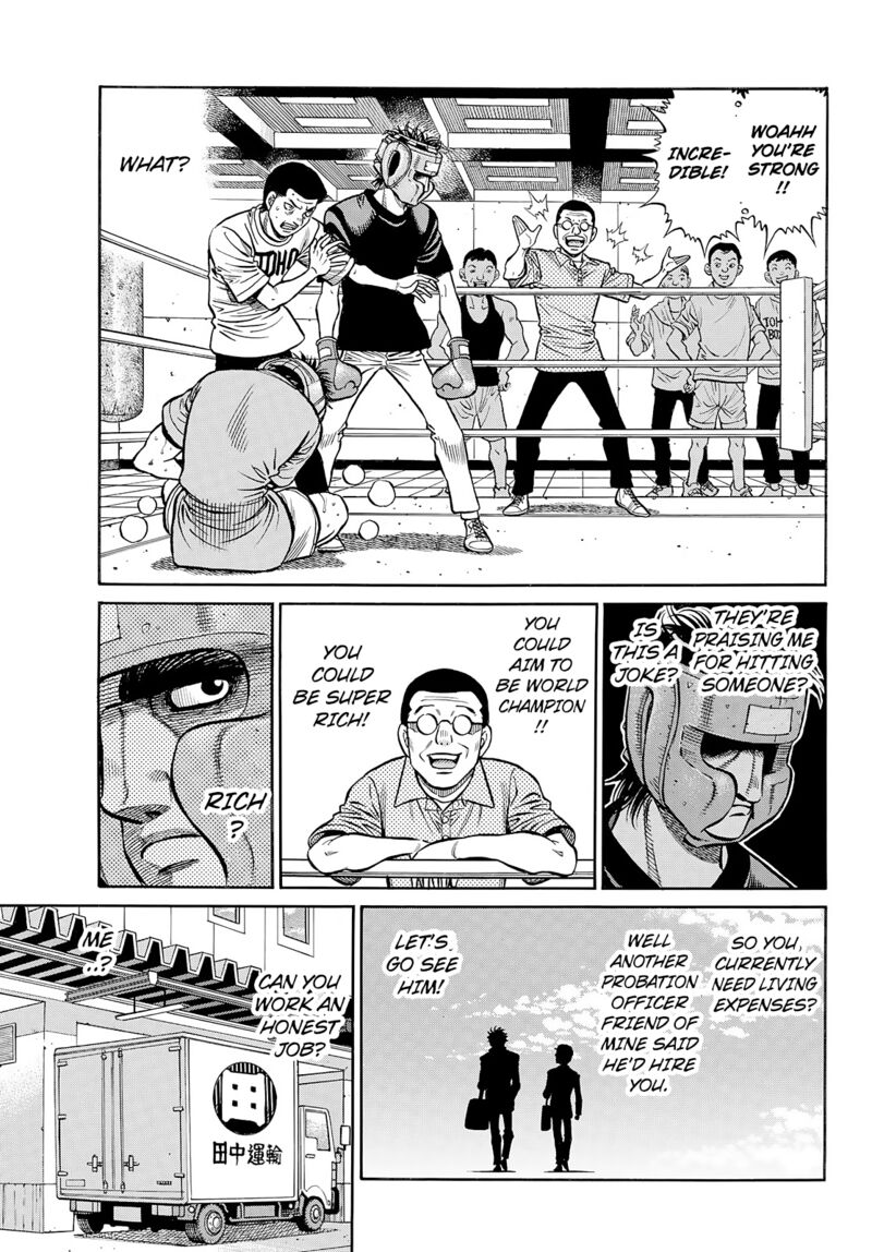 Hajime No Ippo 1431 5