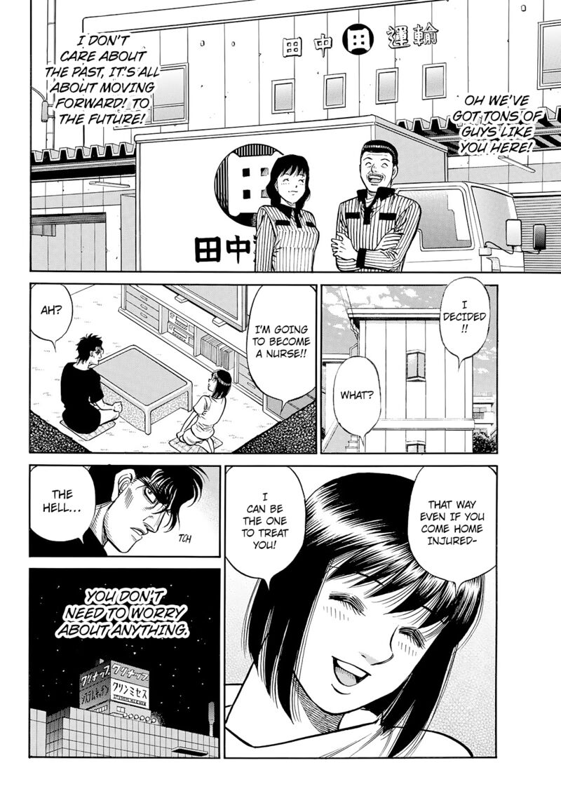 Hajime No Ippo 1431 6