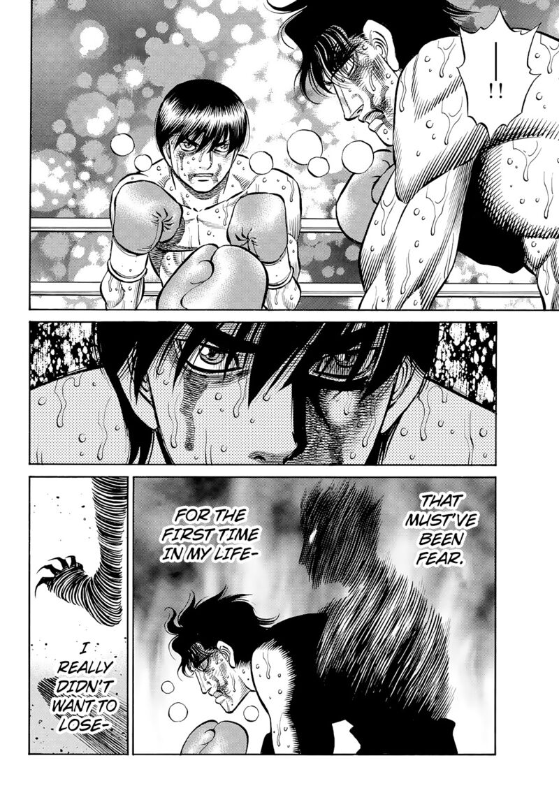 Hajime No Ippo 1431 8