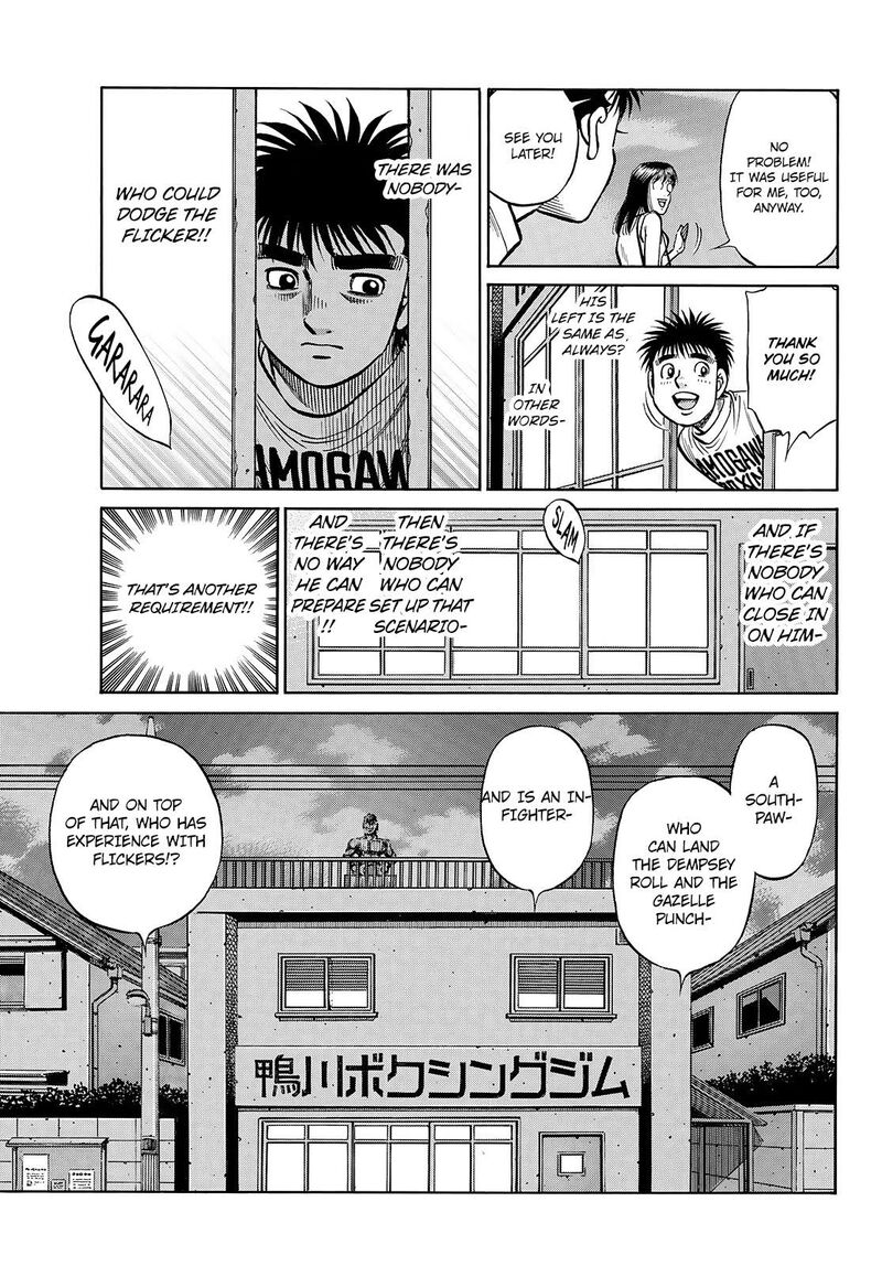 Hajime No Ippo 1432 13