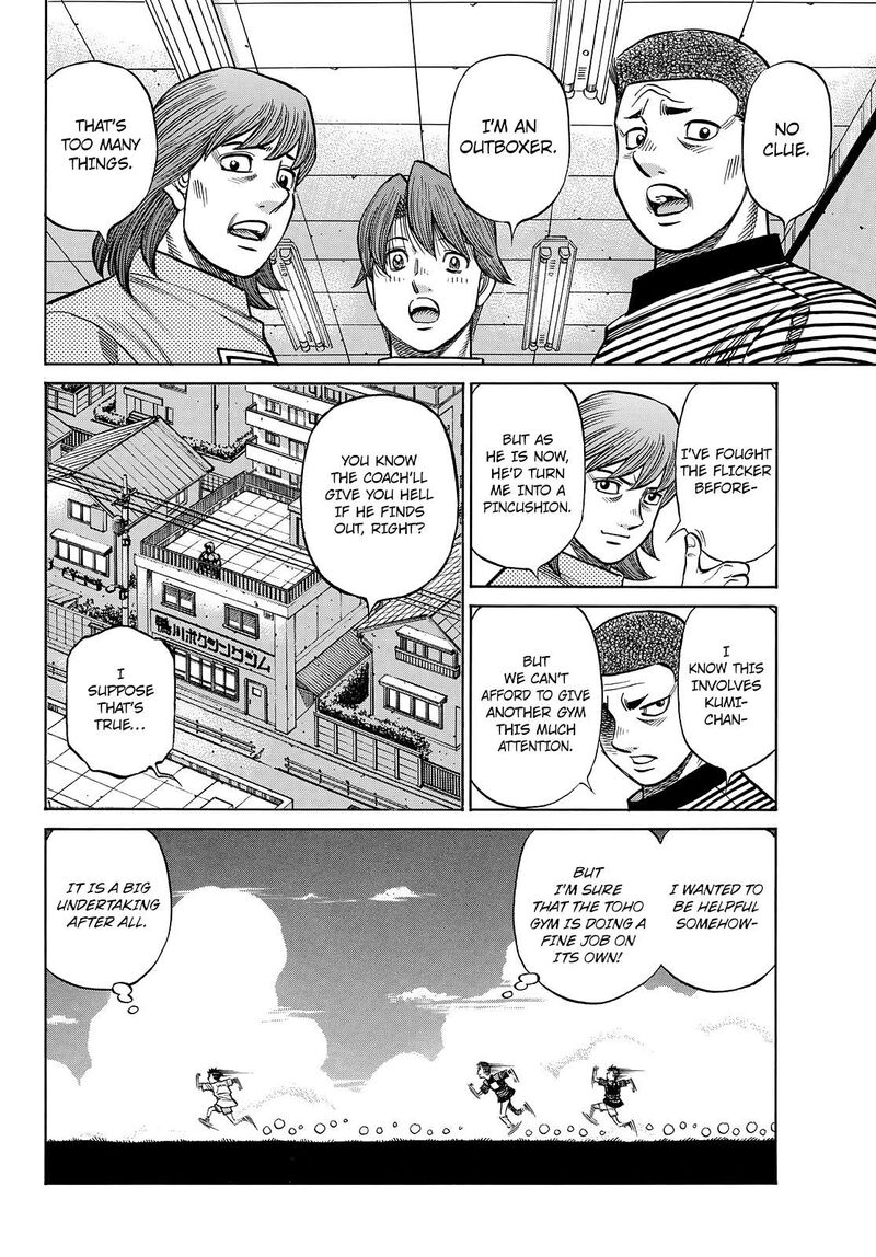Hajime No Ippo 1432 14
