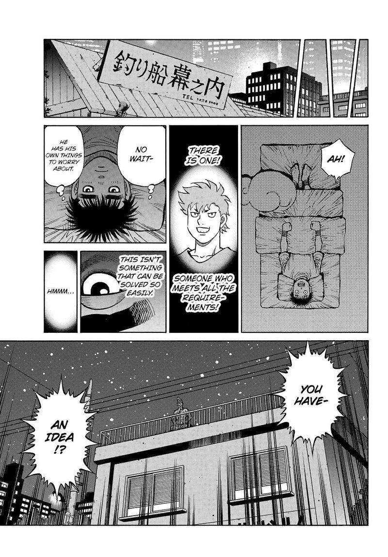 Hajime No Ippo 1432 15