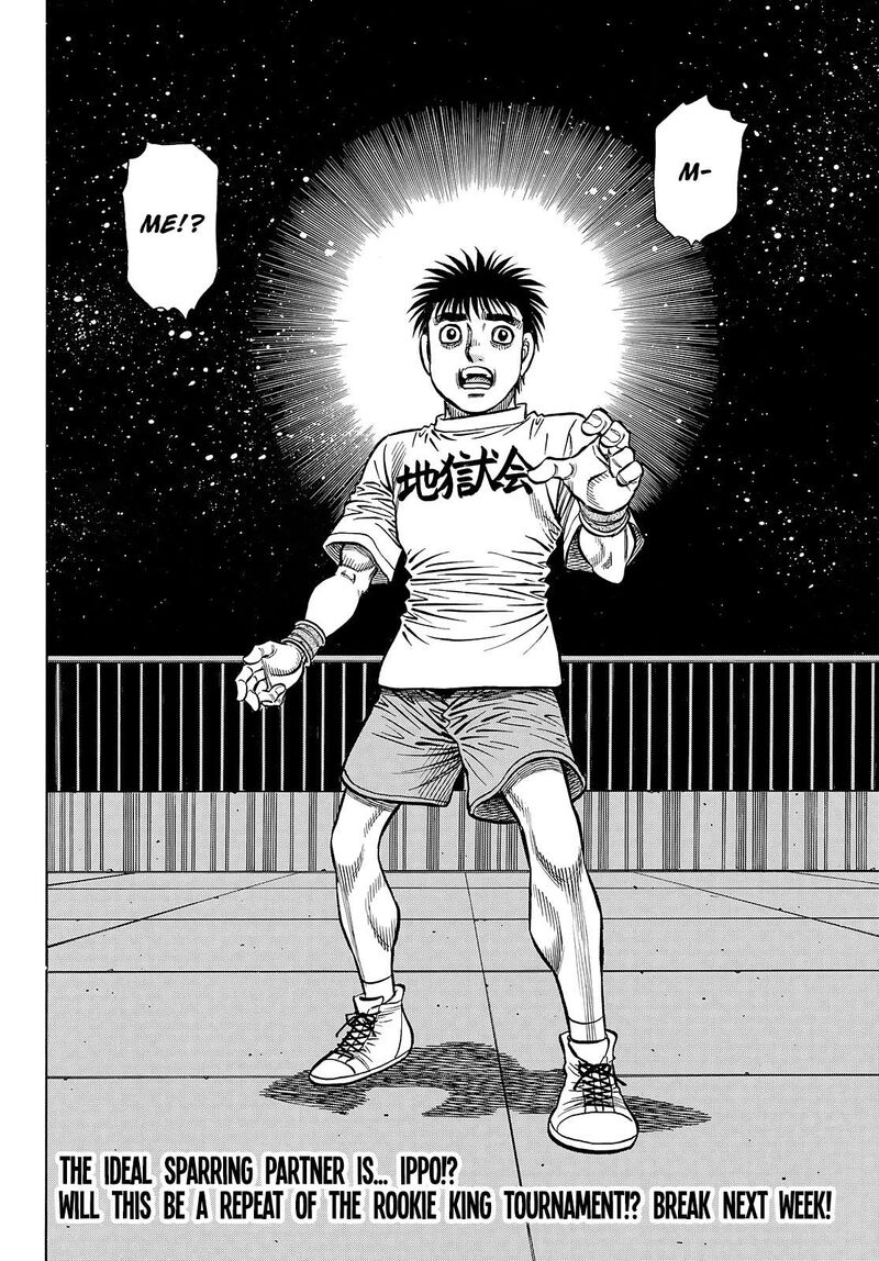 Hajime No Ippo 1432 18