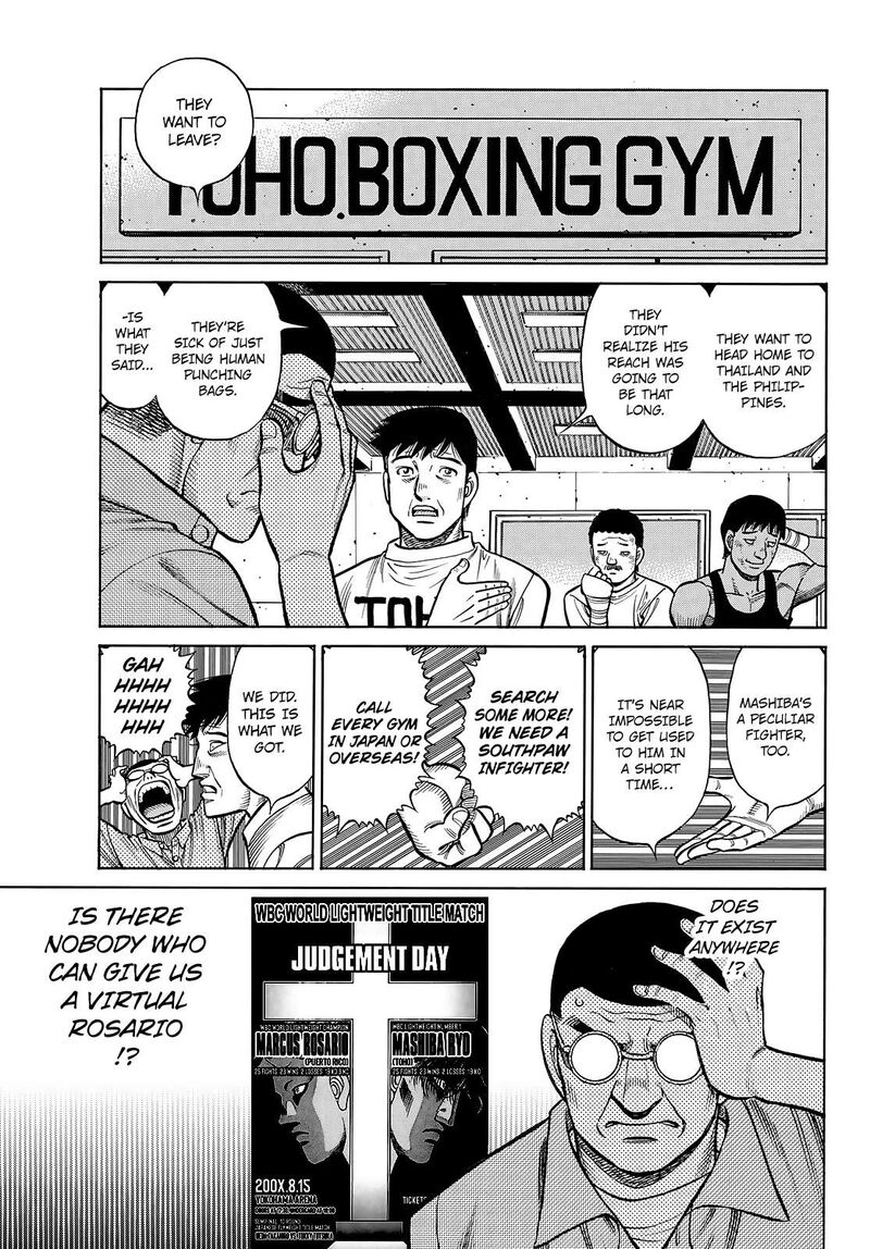 Hajime No Ippo 1432 3