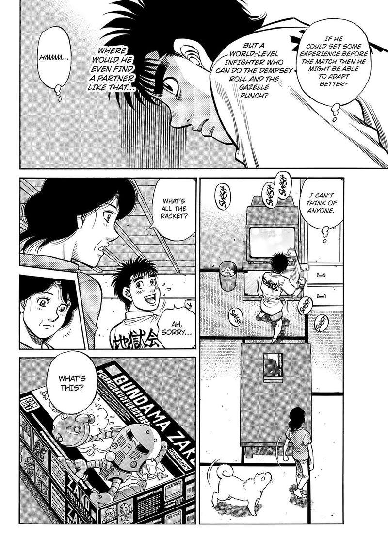 Hajime No Ippo 1432 6