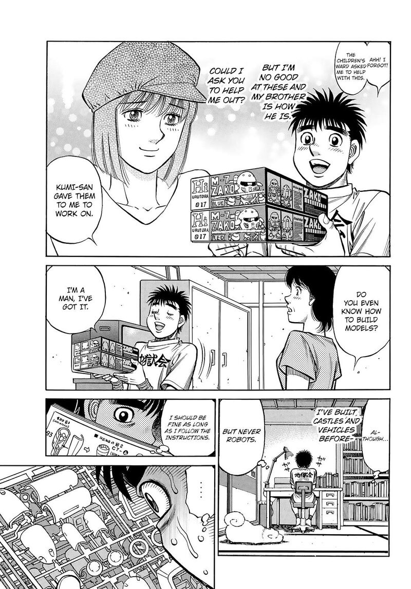Hajime No Ippo 1432 7