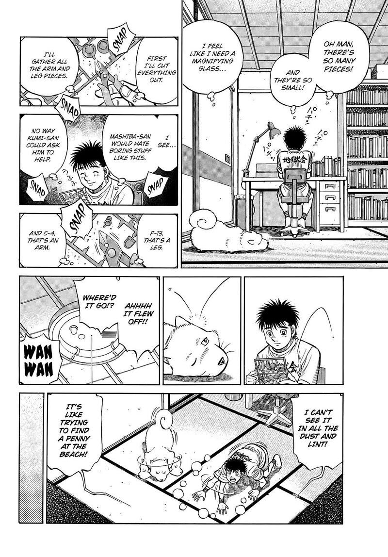 Hajime No Ippo 1432 8