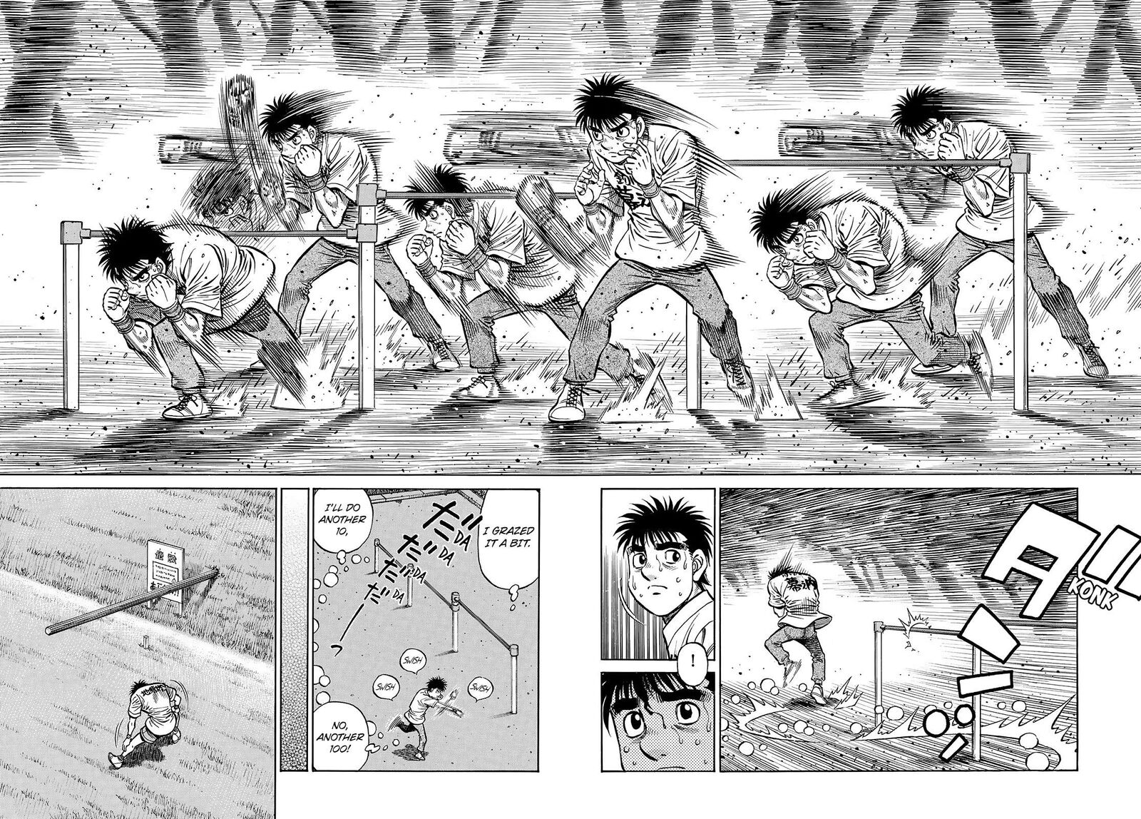 Hajime No Ippo 1433 12