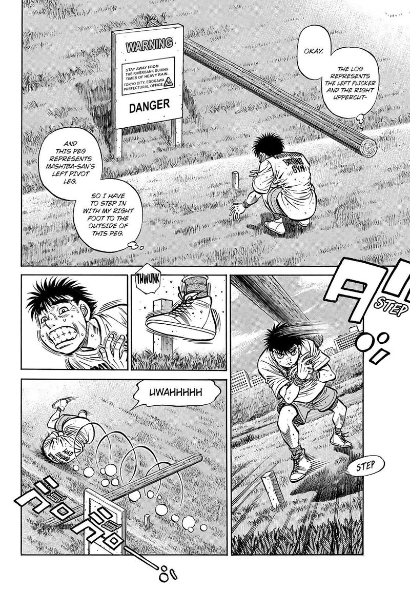 Hajime No Ippo 1433 13