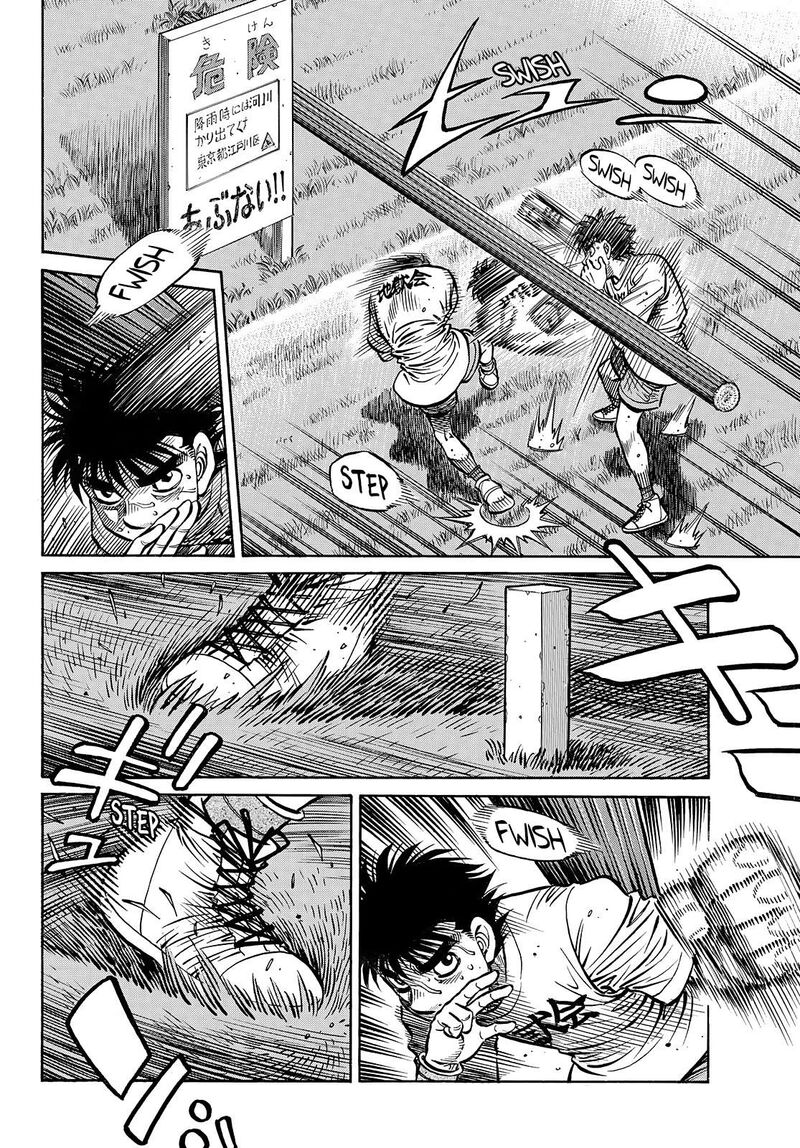 Hajime No Ippo 1433 15