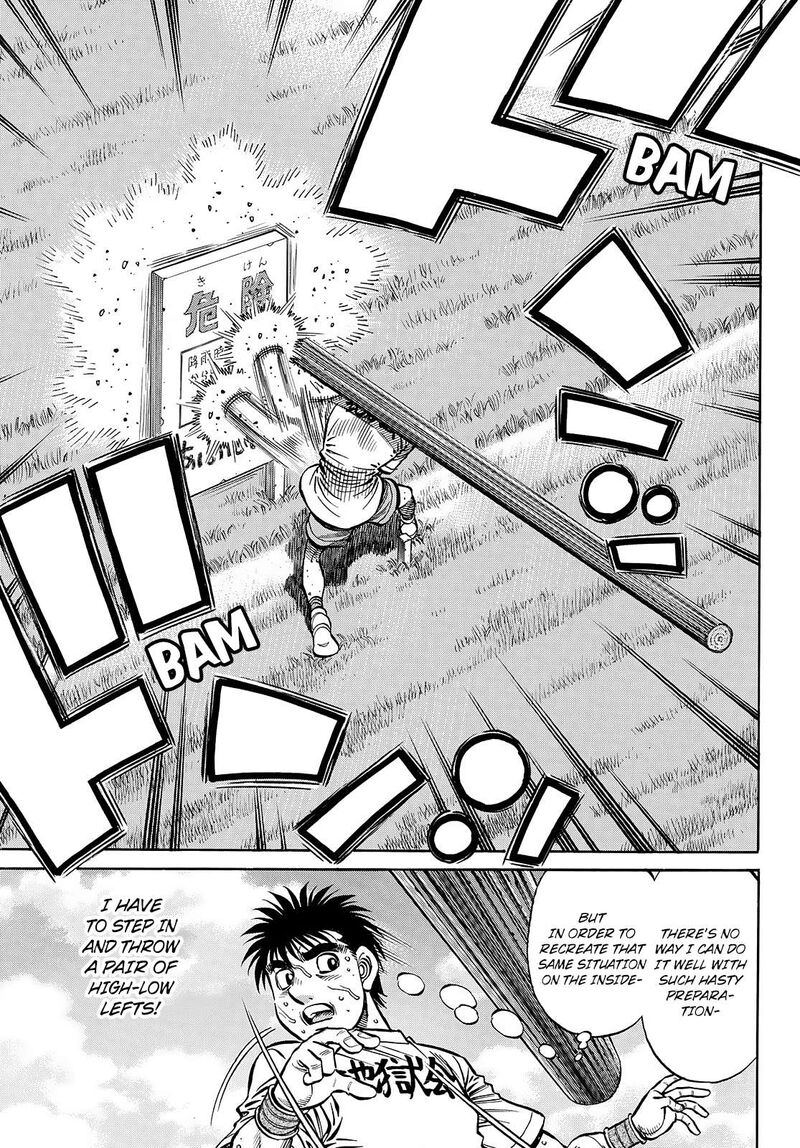 Hajime No Ippo 1433 16