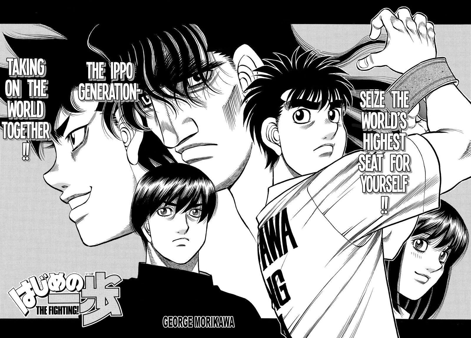 Hajime No Ippo 1434 2