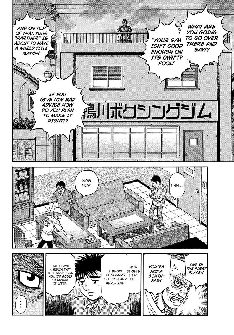 Hajime No Ippo 1434 3