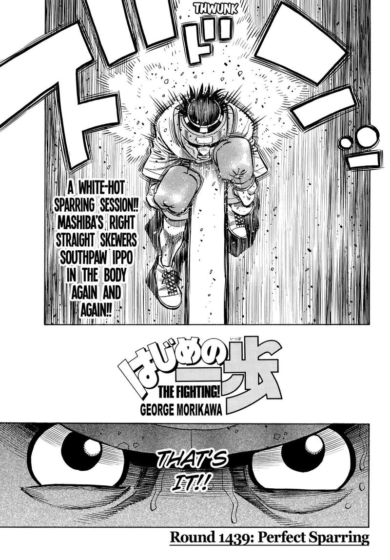 Hajime No Ippo 1439 1
