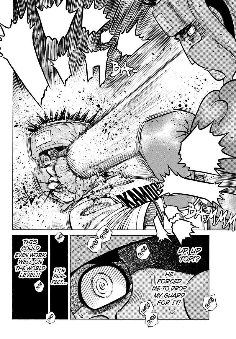 Hajime No Ippo 1439 6