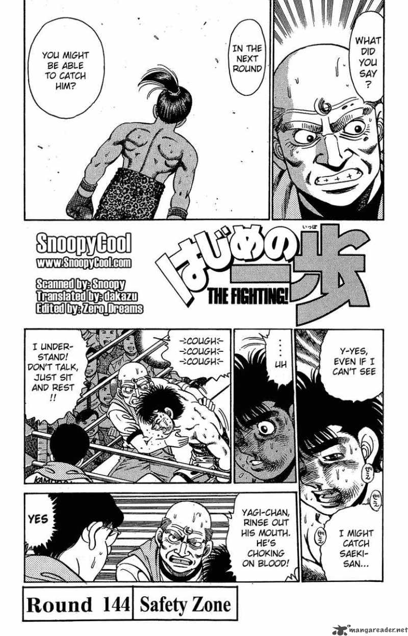 Hajime No Ippo 144 1