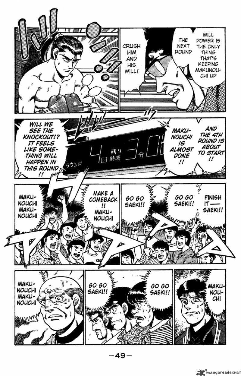 Hajime No Ippo 144 5