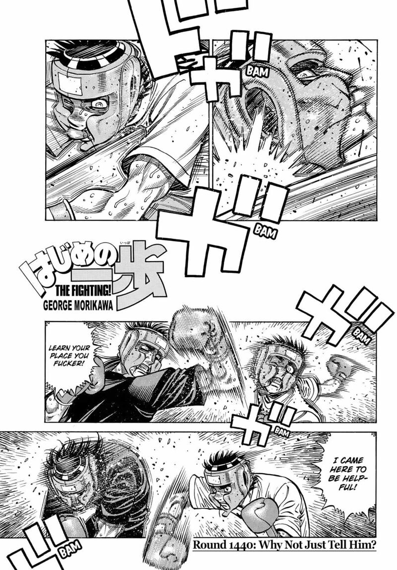 Hajime No Ippo 1440 1
