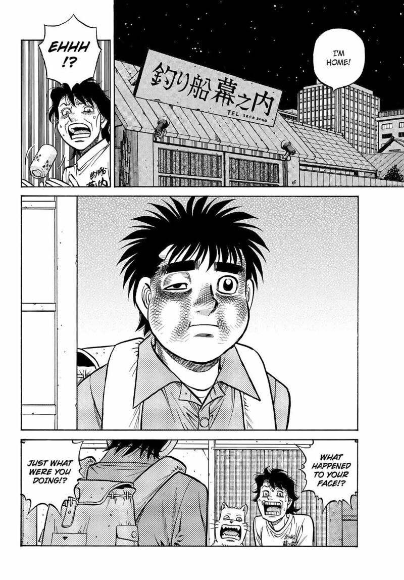 Hajime No Ippo 1440 11