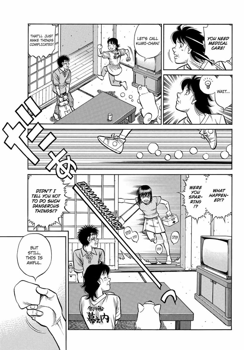 Hajime No Ippo 1440 12