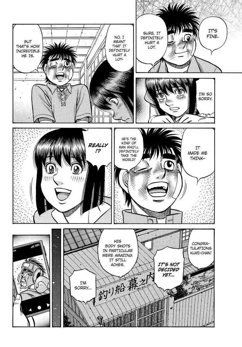 Hajime No Ippo 1440 15