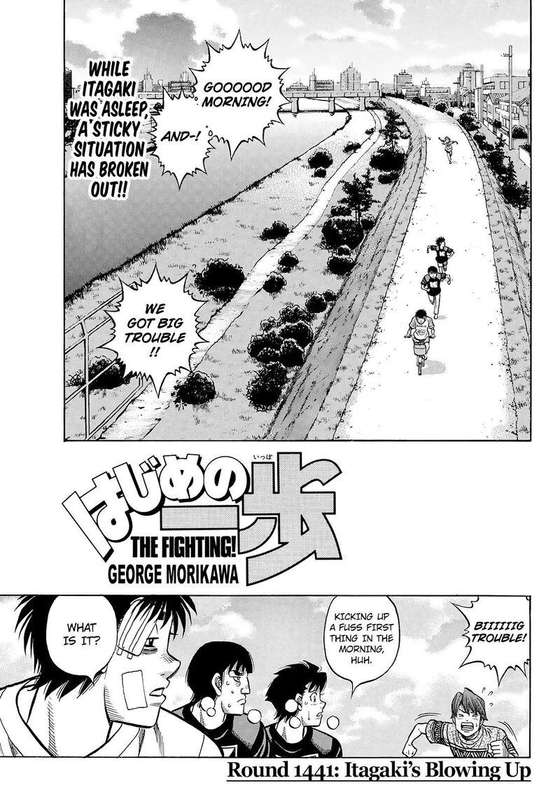 Hajime No Ippo 1441 1