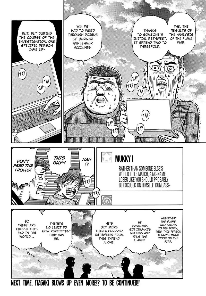 Hajime No Ippo 1441 12