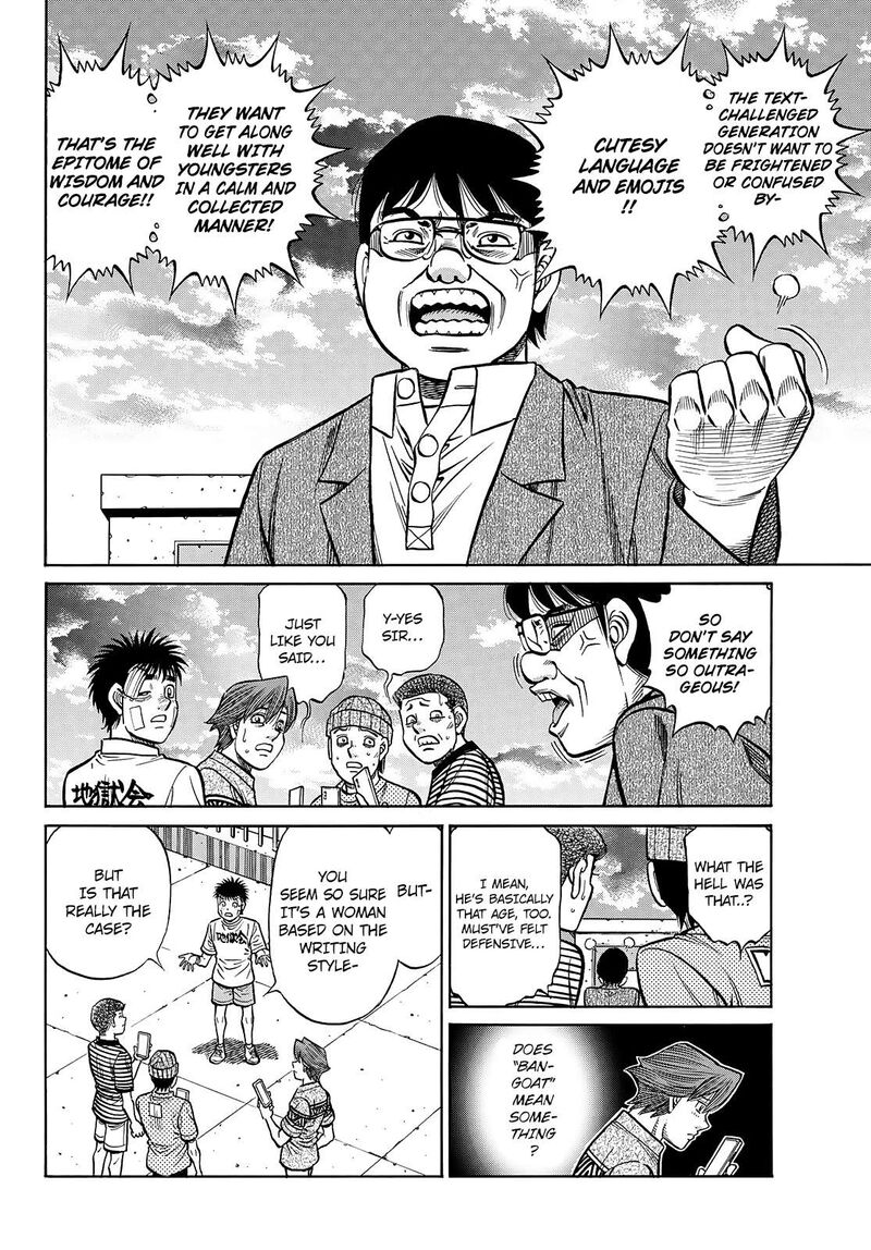 Hajime No Ippo 1441 8