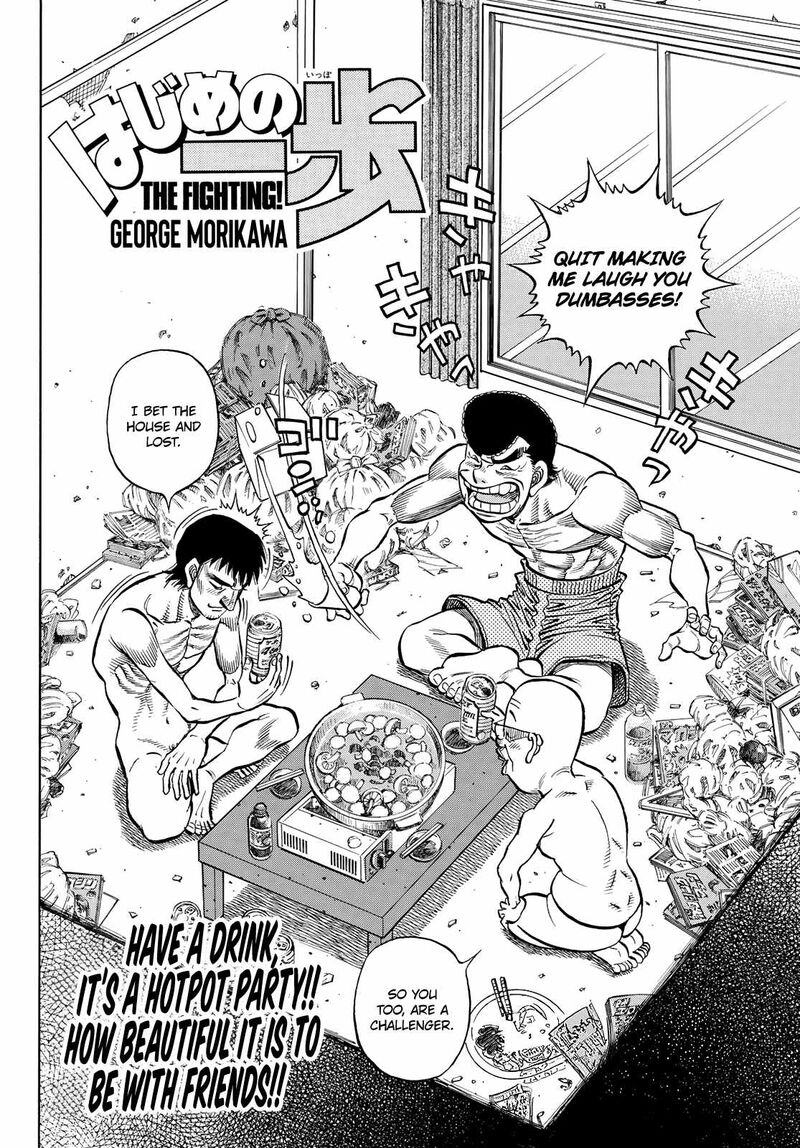 Hajime No Ippo 1443 2