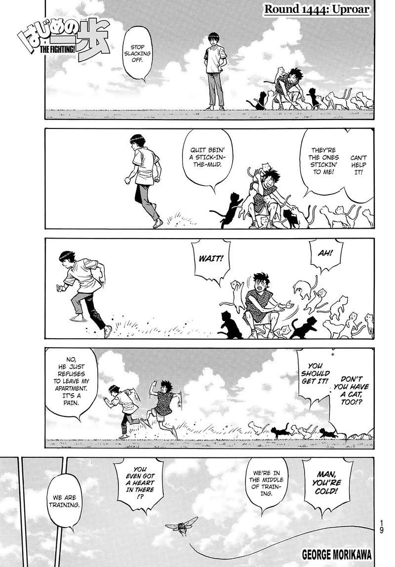 Hajime No Ippo 1444 3