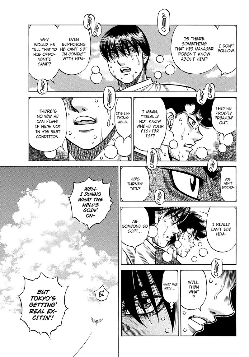 Hajime No Ippo 1444 7