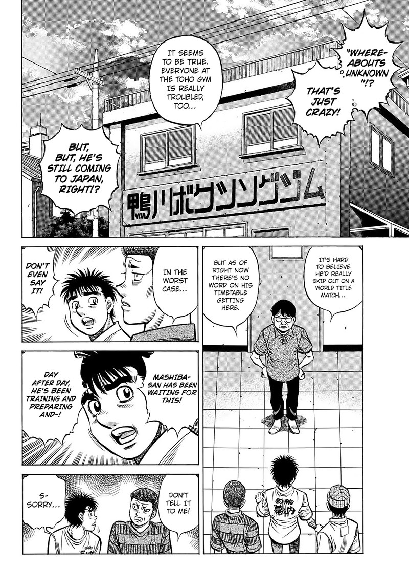 Hajime No Ippo 1444 8