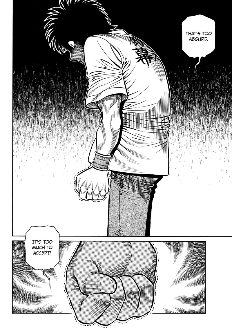 Hajime No Ippo 1445 8