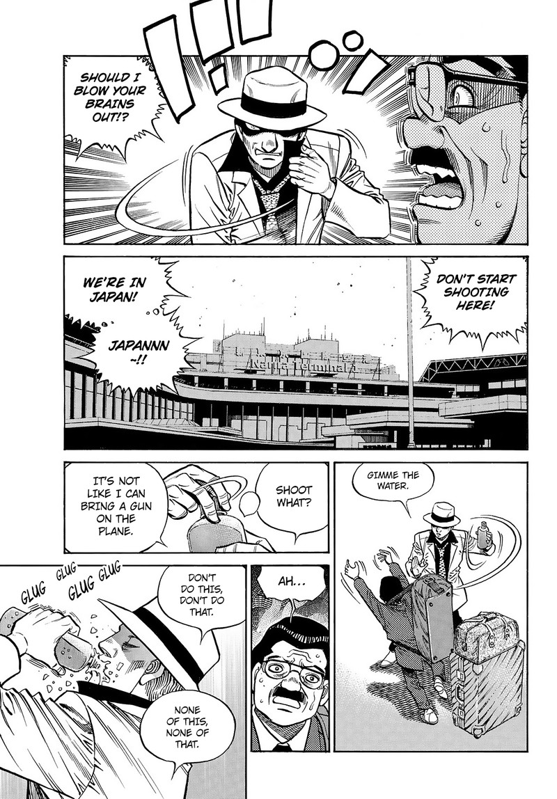 Hajime No Ippo 1446 7
